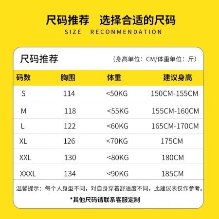 無塵防靜電白大褂款式，實(shí)驗(yàn)工作服