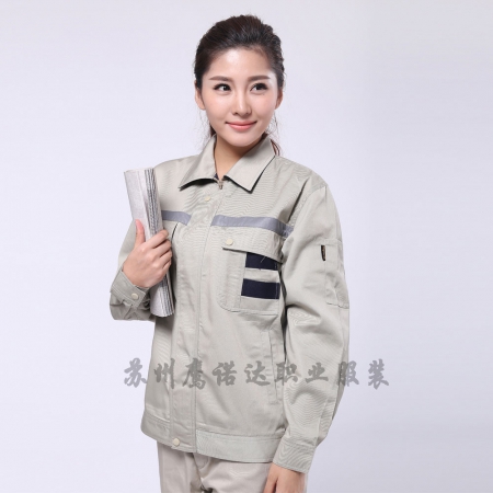 米色拼藏青CVC紗卡電力防護(hù)服AC112-DG