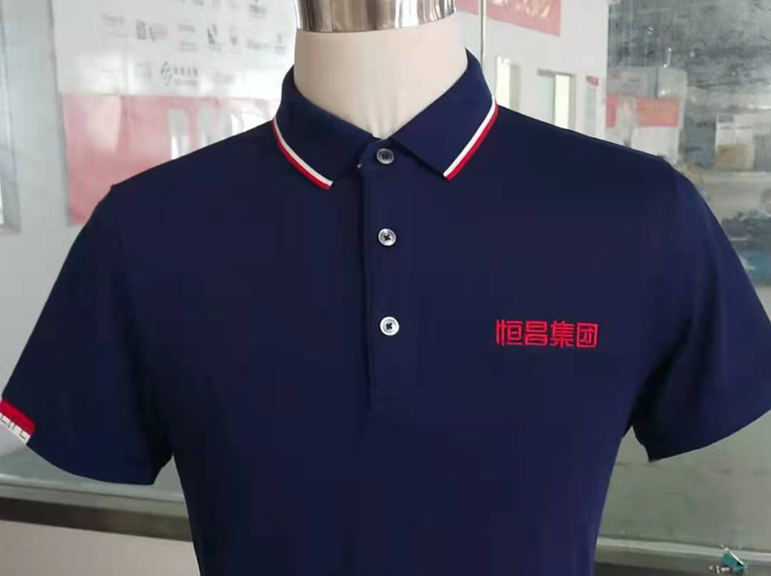 恒昌集團(tuán)工作服定制款式