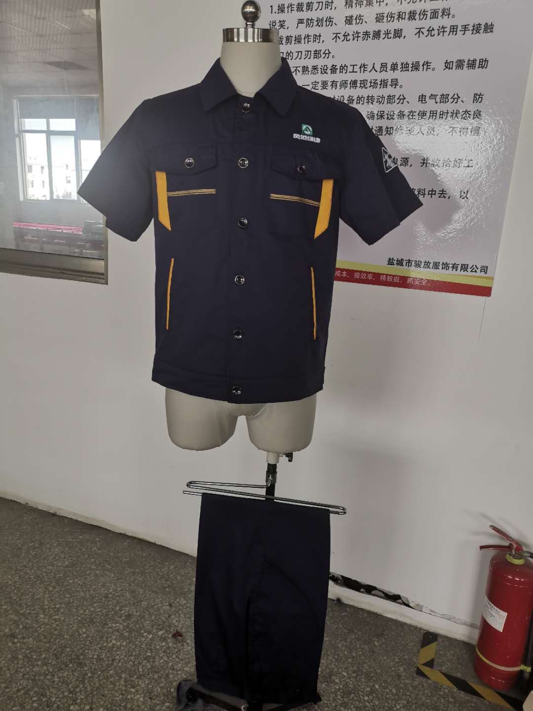 常熟風(fēng)范綠色建筑工作服定做案例款式